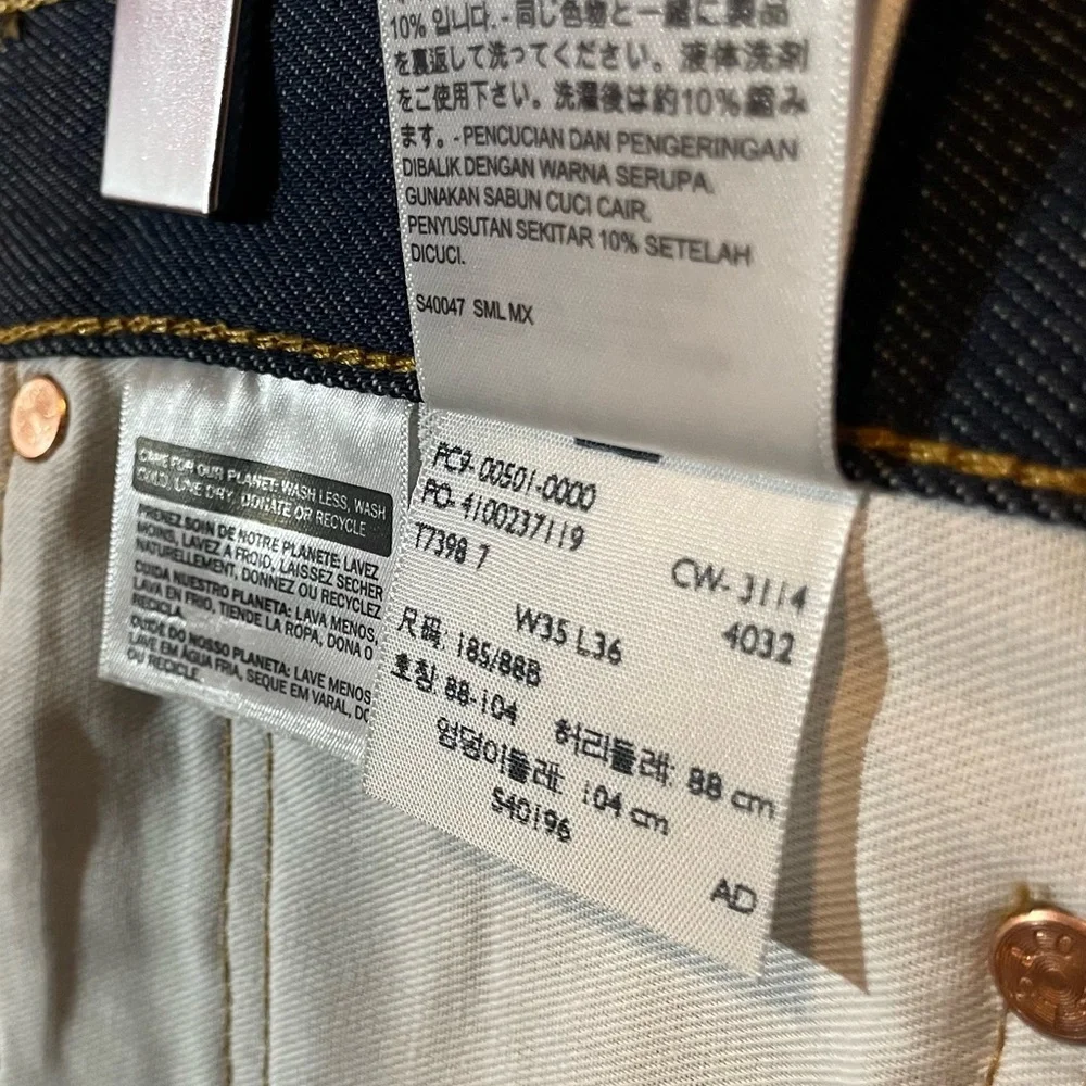 Levi’s Men’s NWT 501 Straight‎ Leg Shrink To Fit Blue Rigid Treatment Work Jeans
